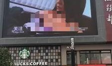 宁波最新爆料视频,城市变迁与民生发展