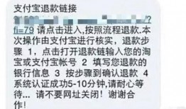 保定自媒体爆料案件最新,真相大白，正义终将到来！”